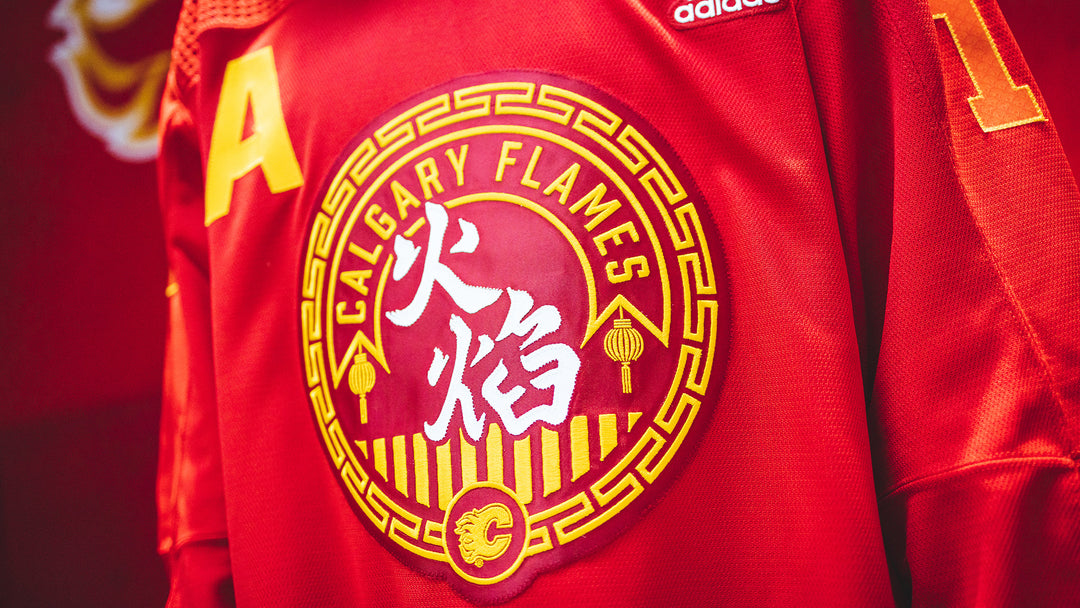 Calgary Flames Unveil Lunar New Year Warm-Up Jersey