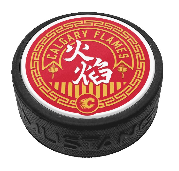 Flames Lunar New Year Cubed Puck